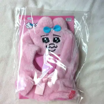 익명 배송 빤쮸토끼 봉제 인형 판초 노멀
