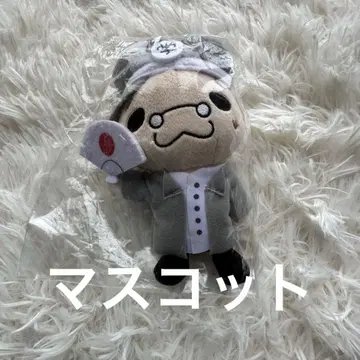 헤이세이 점프 Hey! Say! JUMP 이노오 케이 마스코트