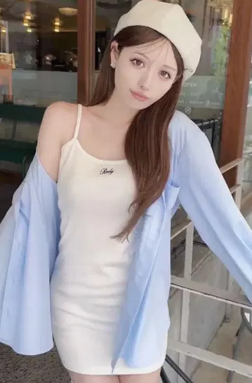 Rady 셔츠 앙상블 로고 블루