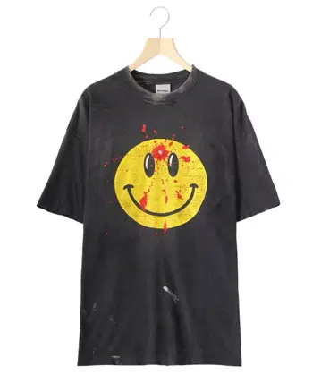 READYMADE SS T-SHIRT SMILE 레디메이드