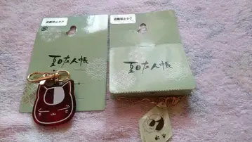 나츠메 우인장 냥코 선생님 백참 2개 세트 미사용품
