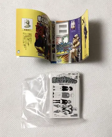 콩 가샤 도서 나의 히어로 아카데미아