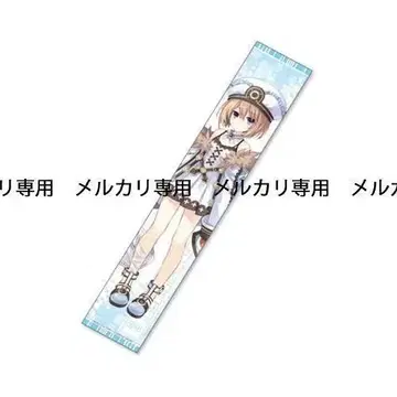 초차원 게임 네프테우네 머플러 타월 블랑 Ver.