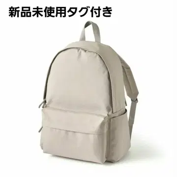 무인양품 어깨 부담이 적은 발수 백팩 라이트 베이지