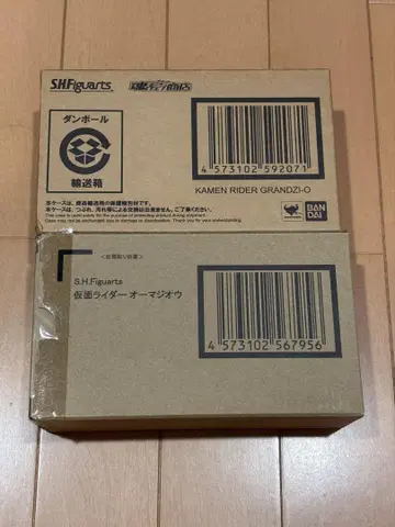 S.H.Figuarts 그랜드 지오 & 오마 지오