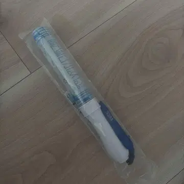 원인은 나에게 있다. 나가노 료타 응원봉