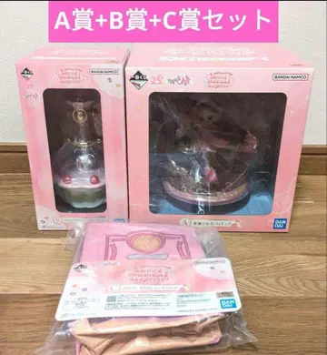 오자마녀 도레미 제일복권 A상 도레미 피규어 B상 C상 세트