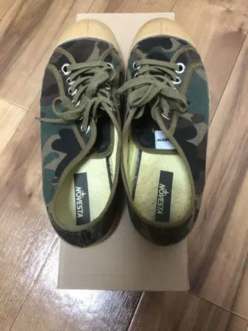 NOVESTA STARMASTER 사이즈 41 카모