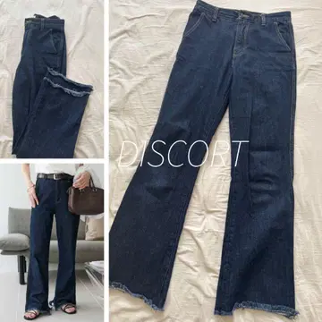 부츠 컷 데님 프린지 밑단 다크 블루