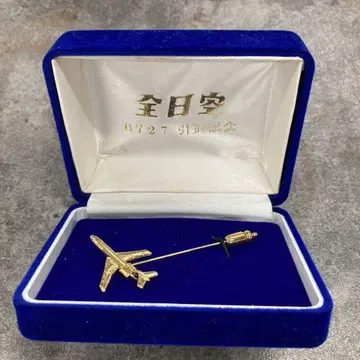 한정품 ANA 전일본공수 B727 퇴역 기념 스틱 핑 실버