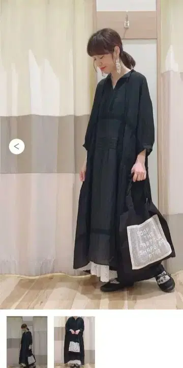 레이스 절개 원피스