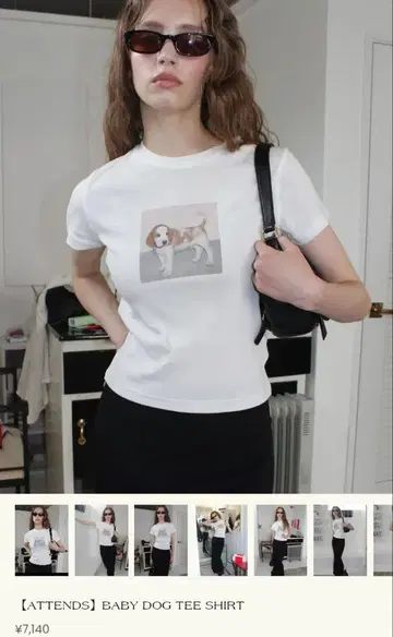 한국 ATTENDS 강아지 티셔츠 비글 강아지 미니 티셔츠