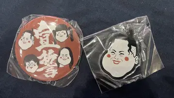 새로운 학교의 리더들 랜덤 굿즈 6