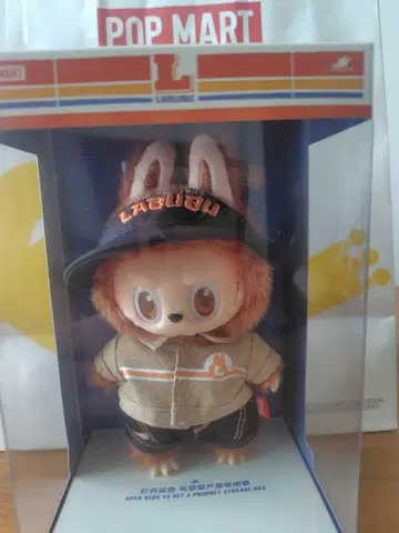 POP MART의 WACKY MART 시리즈, 러브 펜던트