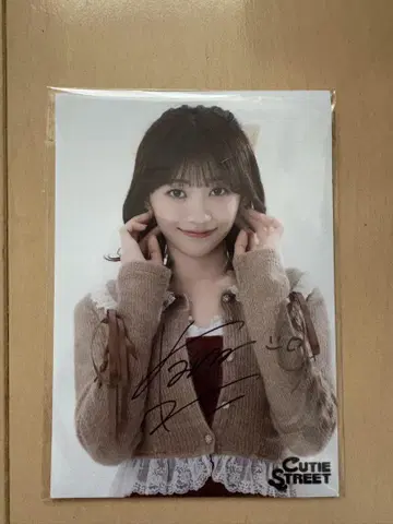 이타카라 카나 브로마이드 친필 사인 포함