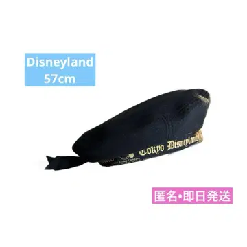 80년대 디즈니 랜드 팬 캡 블랙 57cm 레어 당일 배송