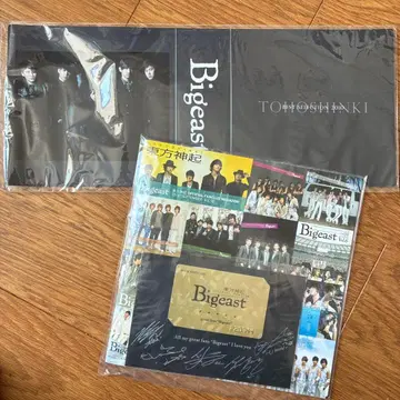 동방신기 Bigeast 팬클럽 굿즈 CD 케이스 팜플렛 카드