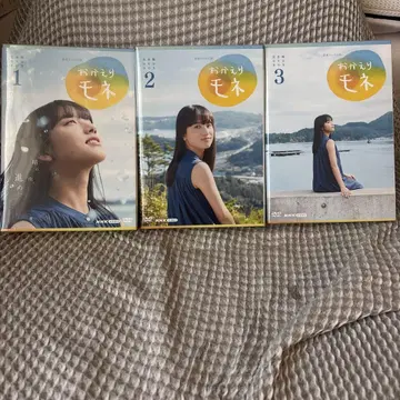 연속 TV 소설 오카에리 모네 완전판 DVD BOX1~3