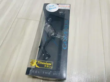 고멕사스 CJ-T22 초초주랄루민 핸들 티타늄 노브 포함 50mm