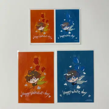 고서점가의 다리 공주 브로마이드 WD VD 3장 타마모리
