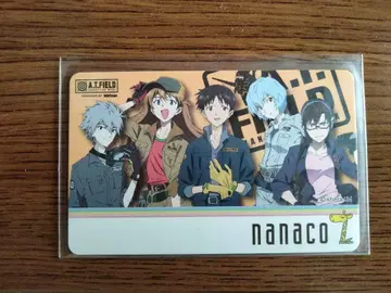 에반게리온 nanaco 카드