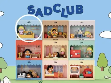 크라이 베이비 SAD 클럽 팝마트