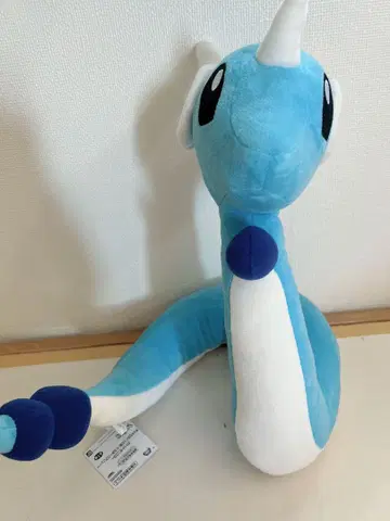 하쿠류 봉제 인형