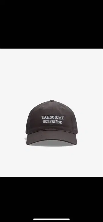 아이디어 테크노는 내 남자 친구입니다.