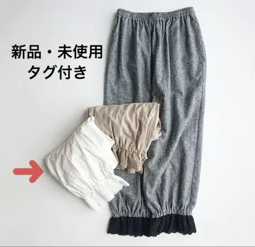 사만사 모스모스 Samansa Mos2 밑단 레이스 개더 팬츠 속바지