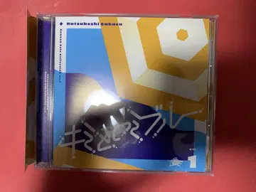 학교 아이돌 마스터 학마스 키미와 세미 블루 CD