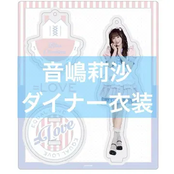 이코러브 오토시마 리사 다이너 의상 아크릴 스탠드 이코노이 조이 2024