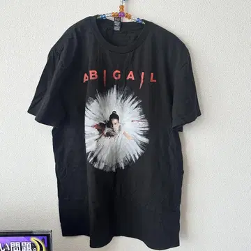 ABIGAIL 아비게일 영화 티셔츠 M 사이즈 블랙 반팔