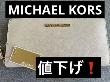 마이클코어스 장지갑 화이트