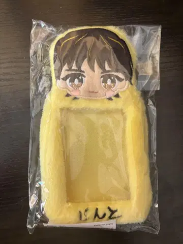 요시다 진토 트레이딩 카드 케이스