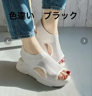 누벨 보그 NOUBEL VOUG RELAX 통굽 니트 샌들