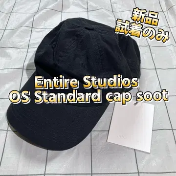 Entire Studios OS Standard cap soot