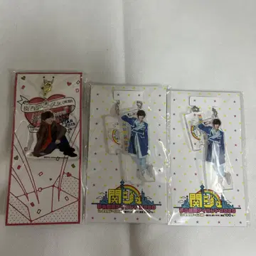 나니와단시 미치에다 슌스케 아크릴 키링 아케오메 2019 2020