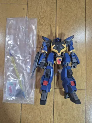 HG 바자무