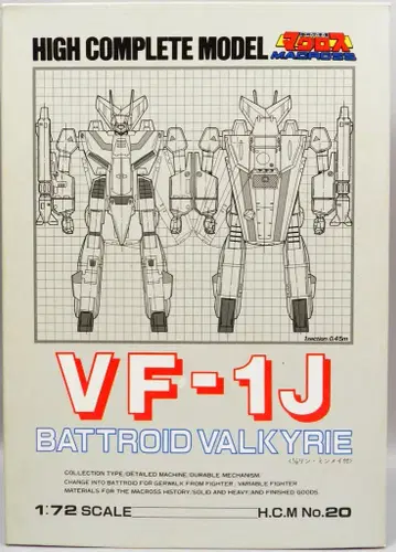반다이 HCM VF-1J 발키리