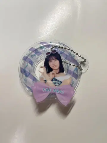 아라이 아야나가 AKB48 여름 낚시찌 키링