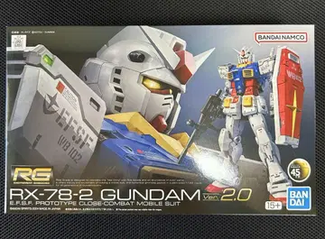 RG 1/144 RX-78-2 건담 Ver.2.0