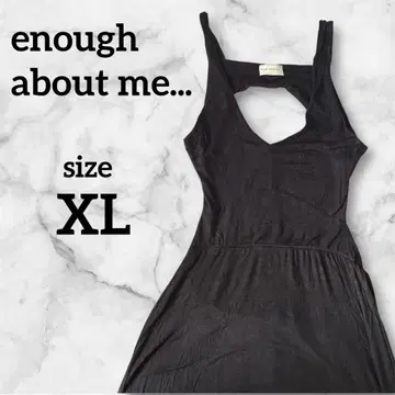 백 오픈 A 라인 롱 원피스 롱 드레스 블랙 XL 미 라인