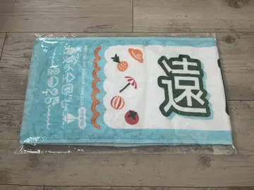 엔도 사쿠라 개별 머플러 타월 노기자카46 한여름의 전국 투어 2025
