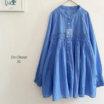 Do Classe 코튼 혼방 보일 턱 디자인 블라우스 6400