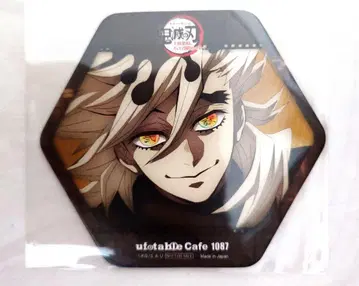 귀멸의 칼날 ufotable 카페 코스터 도우마