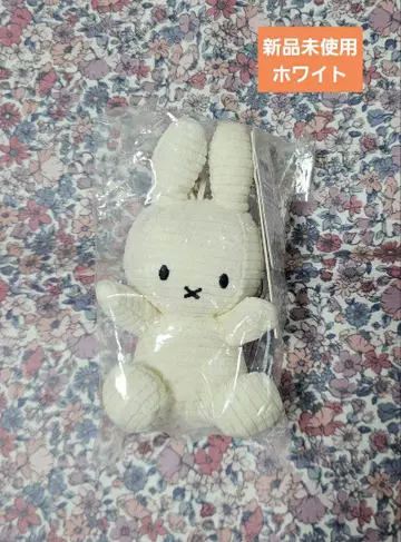 미피 BONTON TOYS 코듀로이 키링 화이트
