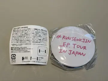 RUNSEOKJIN_ep TOUR 캡슐 토이