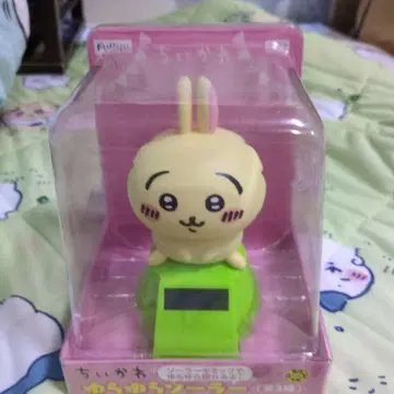 치이카와 (먼작귀) 유라유라 솔라