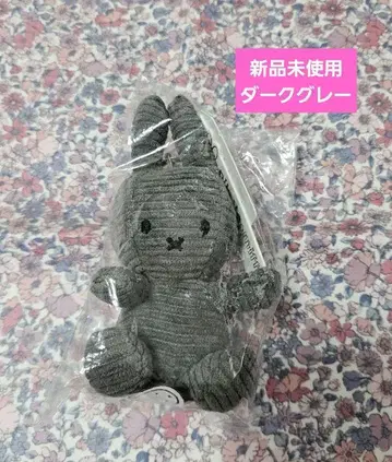 미피 BONTON TOYS 코듀로이 키링 다크 그레이