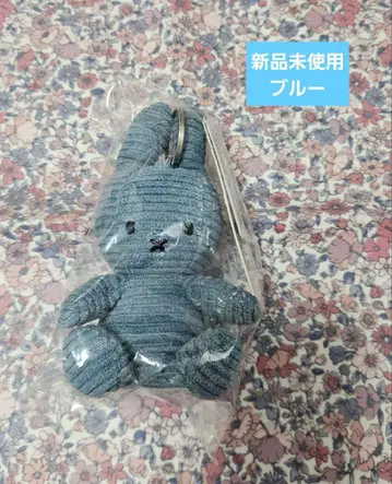 미피 BONTON TOYS 코듀로이 키링 블루